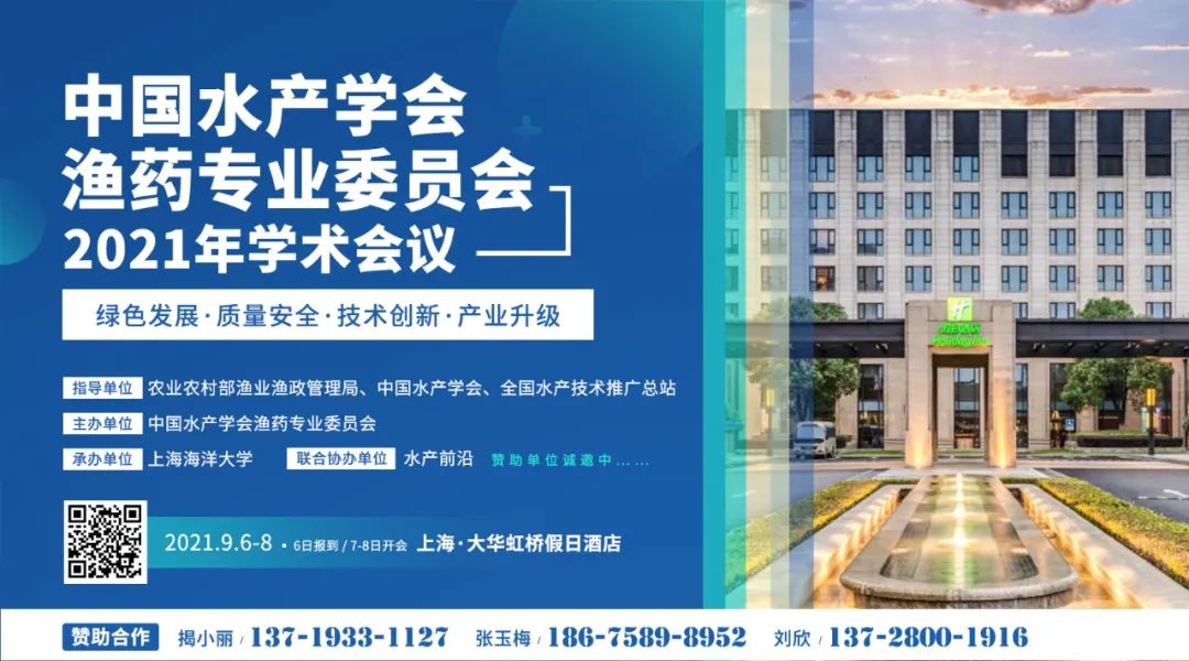 ̼�R�O�I�°lչ����̱���Ժʿ������ָ���O�I�Gɫ���|���lչ��;��