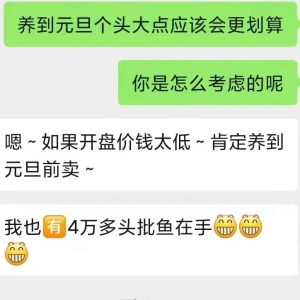 �l܇�r��11Ԫ/�������R�������~ˬ�У�