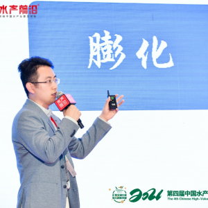 ���H�iՓ�������أ�ˮ�a(ch��n)�N����ϼӹ����g(sh��)���P(gu��n)�I�c(di��n)