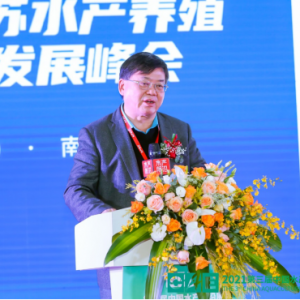 ���Kˮ�a���|�𽨷������B�������O�c�O�I�lչ��ʽ