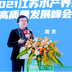 ���Kˮ�a���|���t�ˣ�ˮ�a�N�I���d�Єӵı������΄��c�΄�