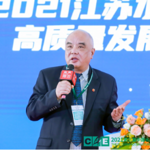 ���Kˮ�a���|���������΄���ˮ�a�ИI�lչ���ӑB