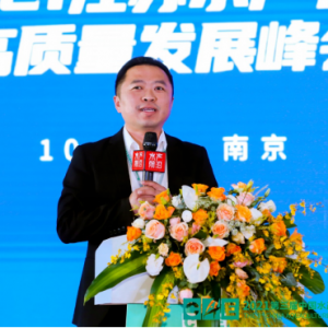 ���Kˮ�a���|�X���أ�������Ʒ�|ˮ�aƷ6S��Q���������Ժ�зȫ�a�I朞���