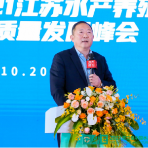 ���Kˮ�a(ch��n)���|Ԭ�仢�����y(t��ng)�O�I(y��)�D(zhu��n)�������������e�O�I(y��)