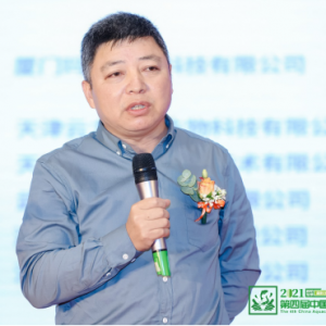 Ͷ��Ʒ���|�fϦ�ͣ��r(n��ng)�O�l(f��)��2021��1̖�ļ����x