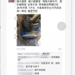 ��q0.7Ԫ/�������~����ͻ��13Ԫ���P(gu��n)