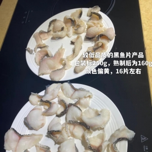 ���~������m���L��ԭ�ϸ�λ�\��