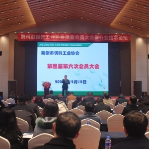 ��90�f��ˮ�a�Ϻ����Ј����l�������ˣ�