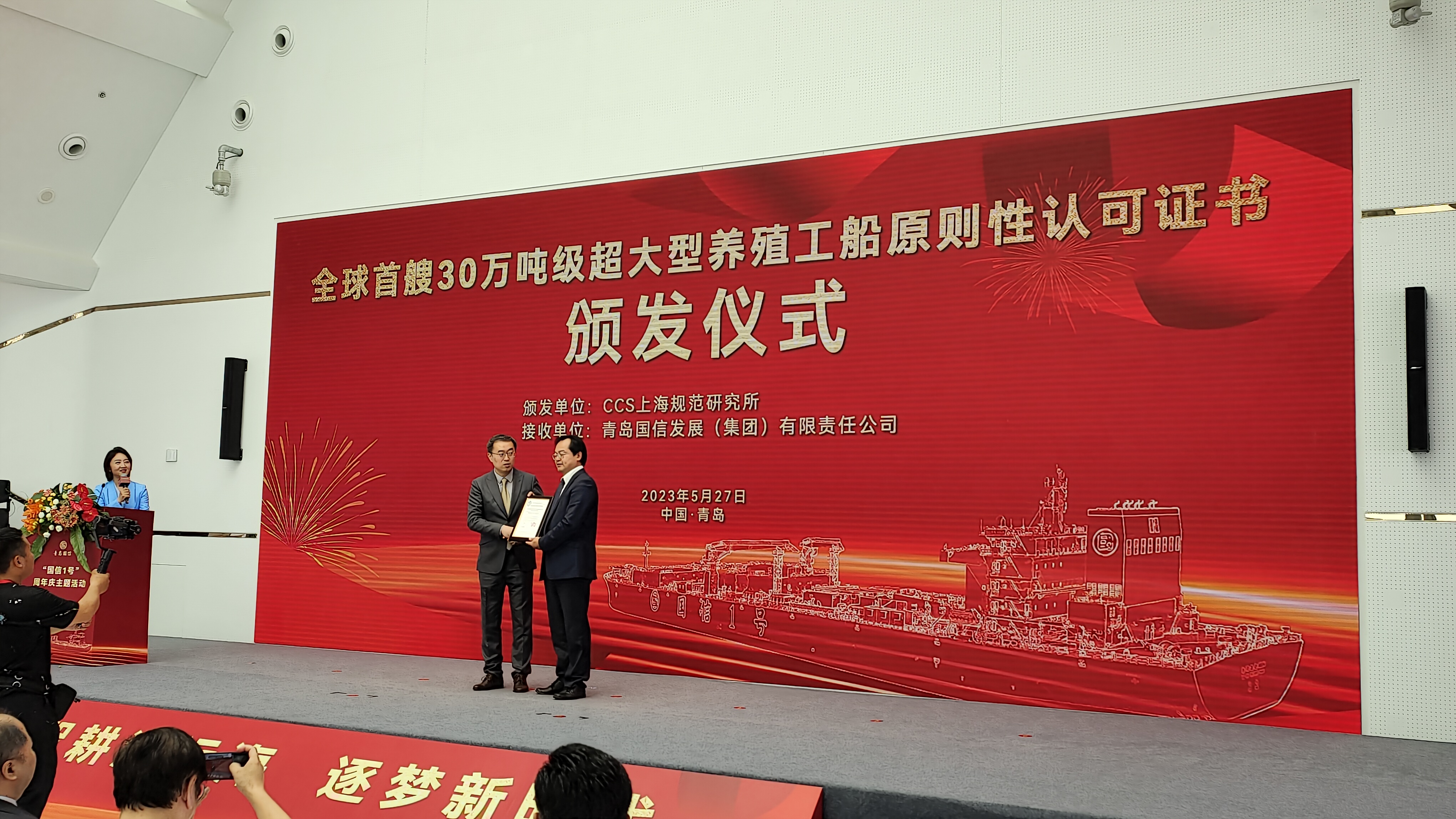 ȫ������30�f(w��n)����(j��)�������B(y��ng)ֳ����ȡ���Ї�(gu��)����(j��)��AIP�C��(sh��)