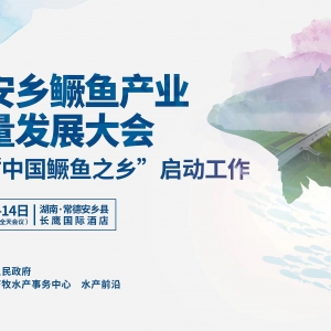 ���n6��14�����׌ð��l(xi��ng)�Z�~�a(ch��n)�I(y��)���|(zh��)���l(f��)չ����߄�(chu��ng)�����Ї��Z�~֮�l(xi��ng)�����ӹ����ذ����u ...