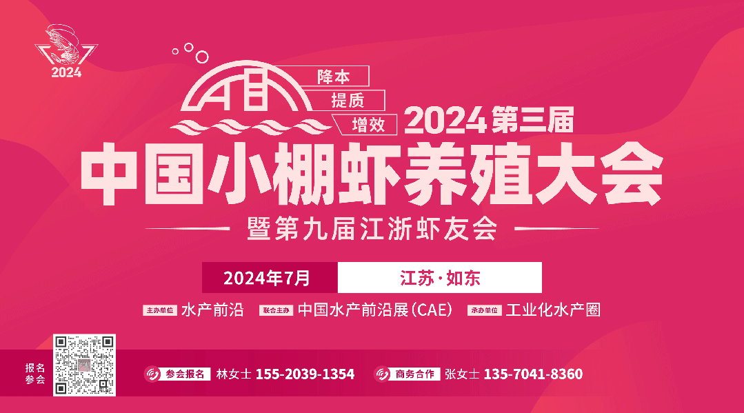 �������Ї�С���r�B(y��ng)ֳ�����7����|Ҋ��