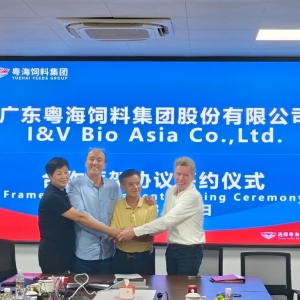 ̫ţ�ˣ������M��ُI&V Bio Asia Co.,Ltd.51%�ə�(qu��n)