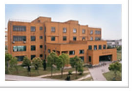 寧波大學海洋學院校園風景