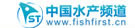 中國水產頻道