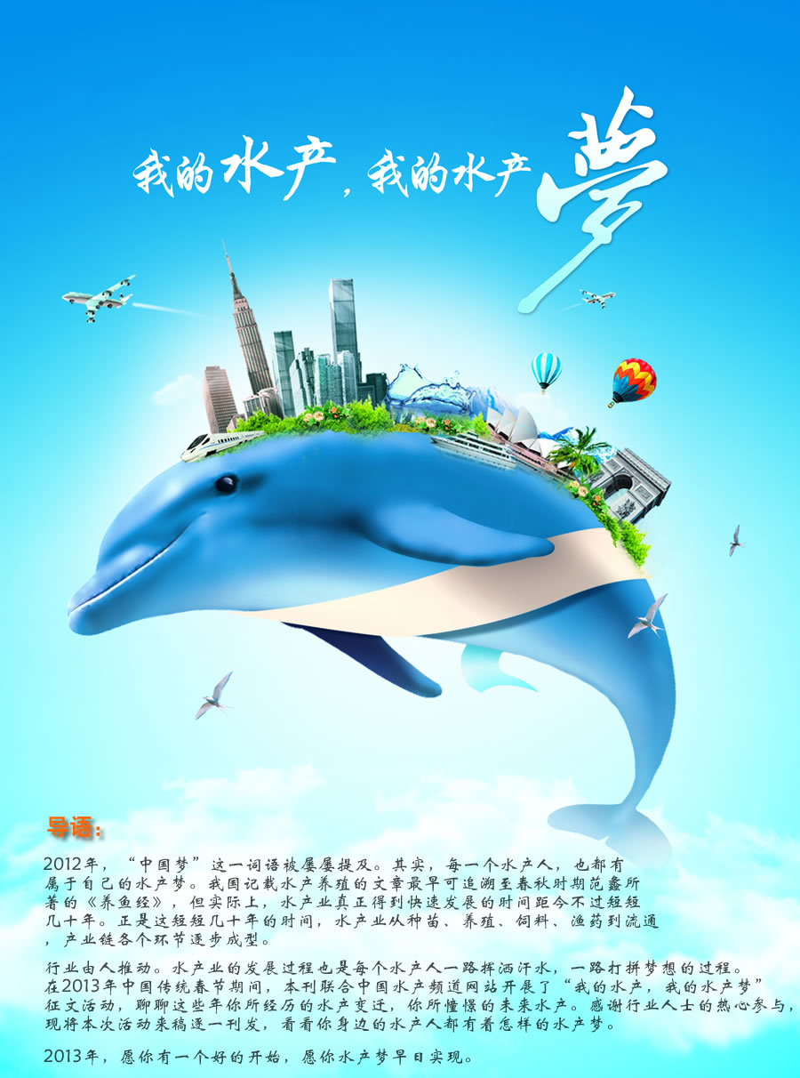 �ҵ�ˮ�a���ҵ�ˮ�a��