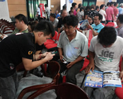 �Ї�ˮ�a�l��С���ڬF��