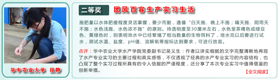 ���Ȫ�(ji��ng)�����F(tu��n)�L(f��ng)�������a(ch��n)��(sh��)��(x��)����