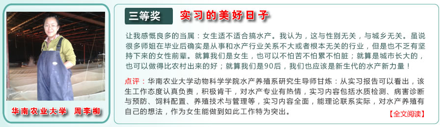 ���Ȫ�(ji��ng)������(sh��)��(x��)����������