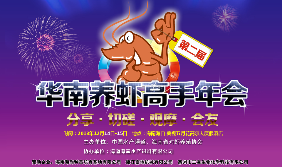 �ڶ����A���B�r�������