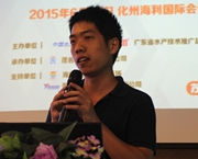 ����ˣ���־��