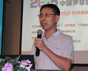 ����ˣ��Ň�ƽ