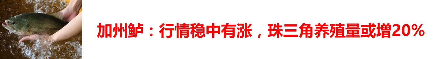 2017春季購種指南