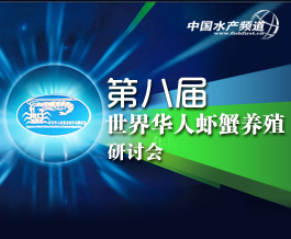 �ڰˌ������A���rз�Bֳ��ӑ��