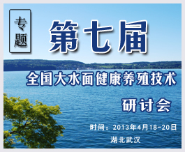 ���ߌ�ȫ����ˮ�潡���Bֳ���g��ӑ��